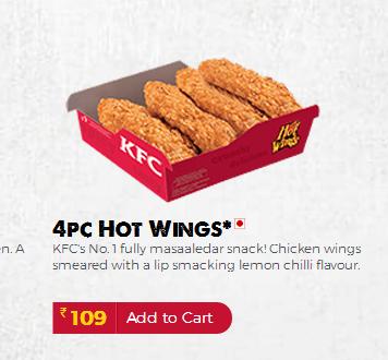 肯德基套餐大盘点,肯德基各地特色菜有哪些