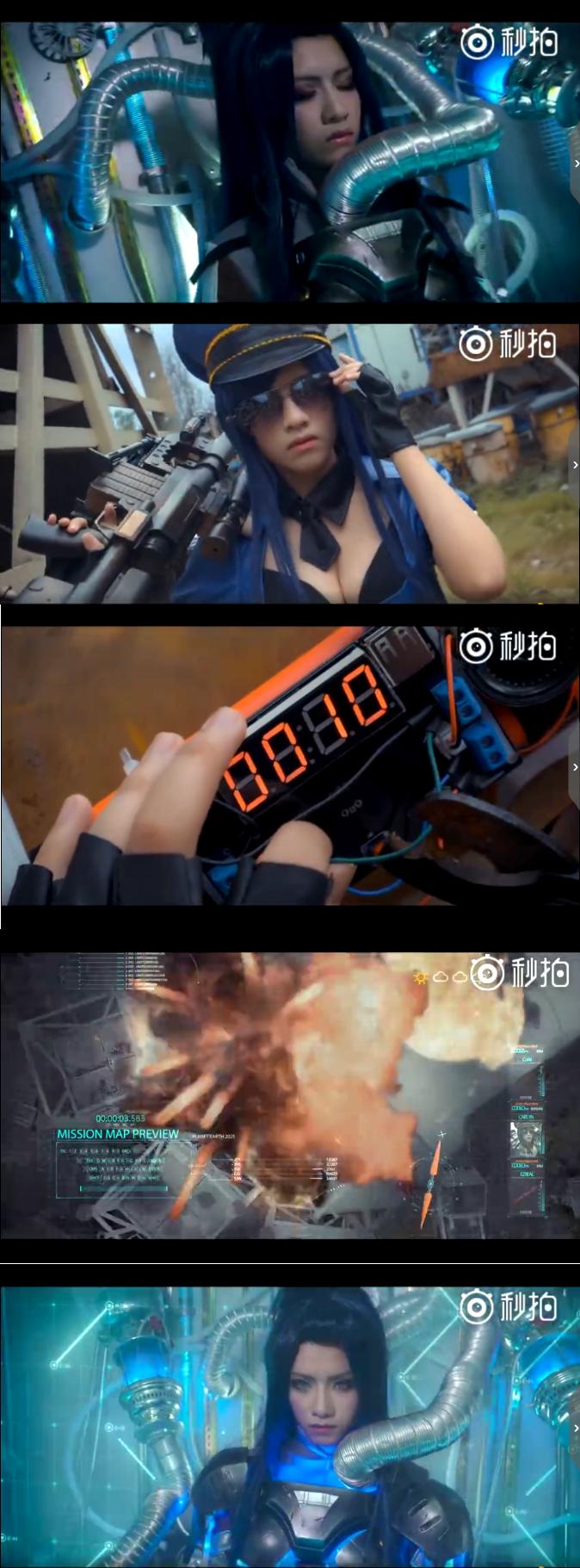 皮城女警cos服,lol皮城女警未来战士
