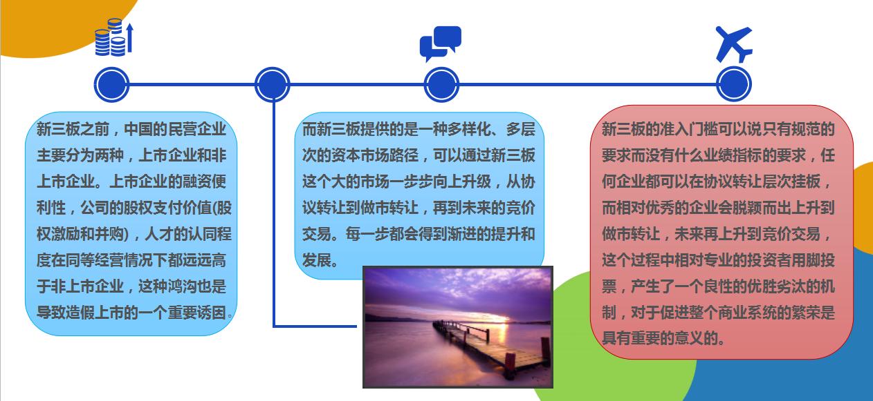 千呼万唤始出来全文,千呼万唤始出来下一句是什么