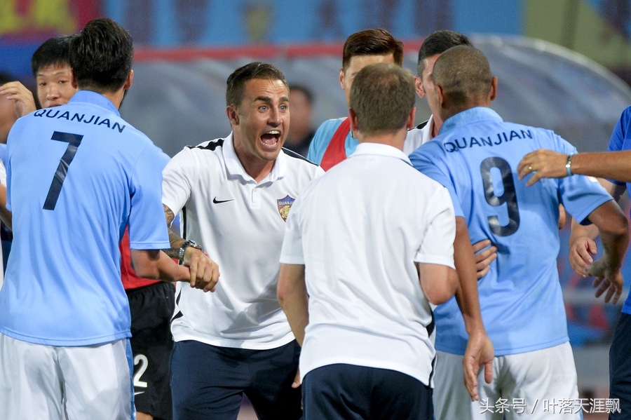 中超进球庆祝动作视频,中超进球教练的激动时刻