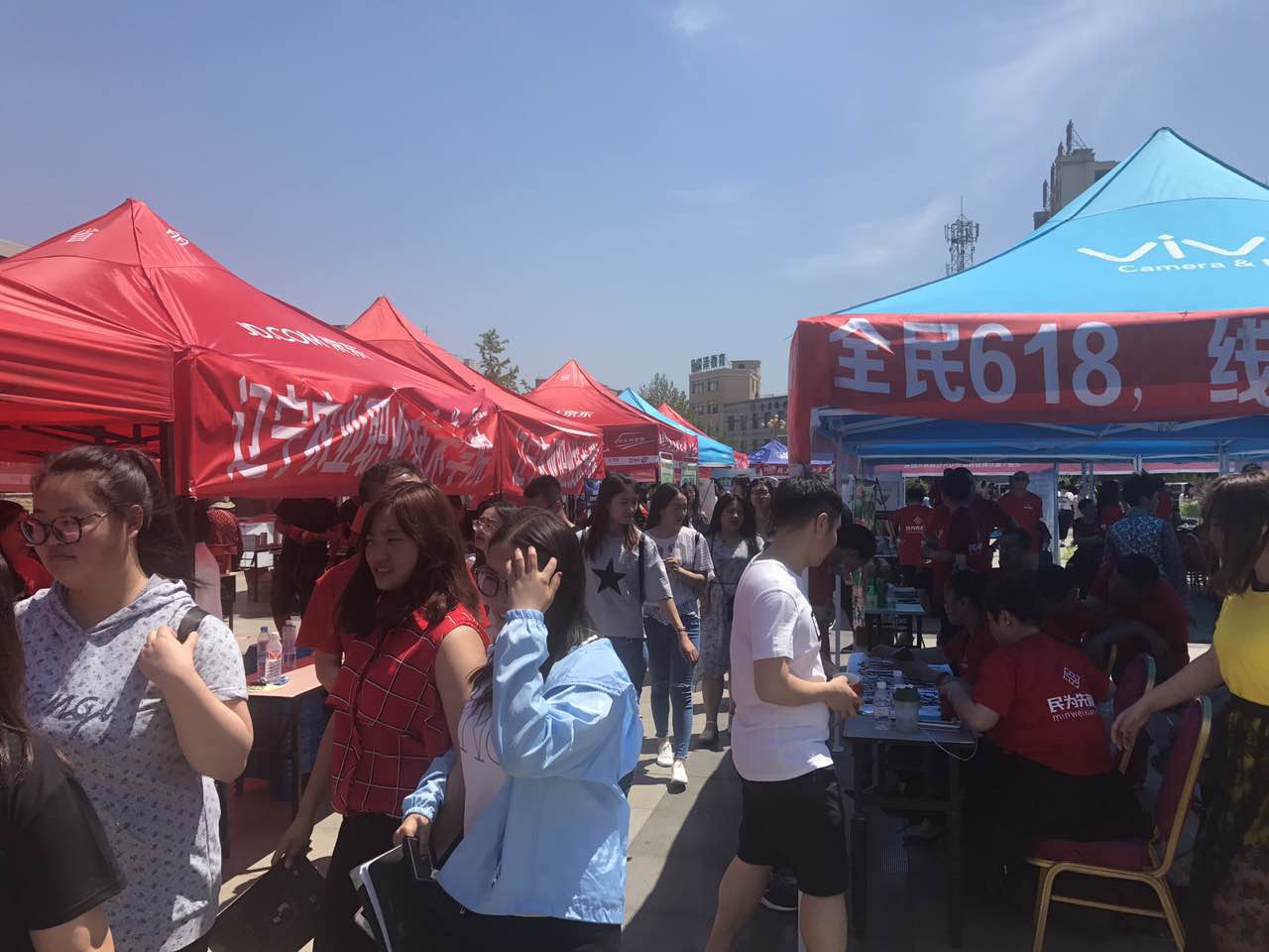 京东新通路最新消息,京东新通路河南