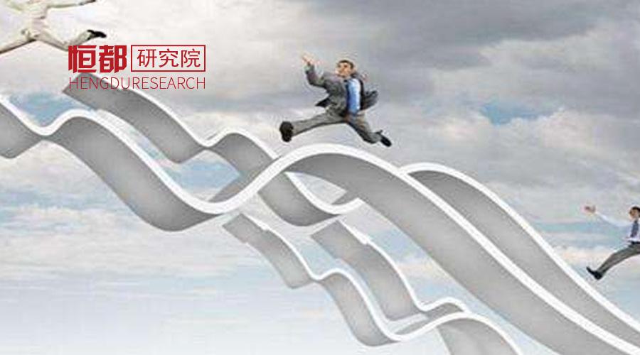 实用干货！新三板重大资产重组应关注的法律问题