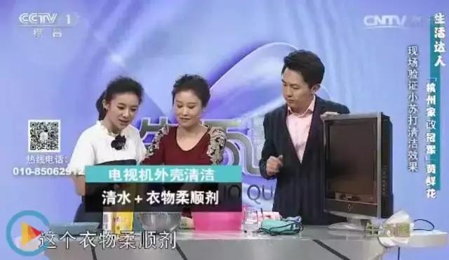 电视机遥控器距离远一点失效修理,电视机遥控器漏液