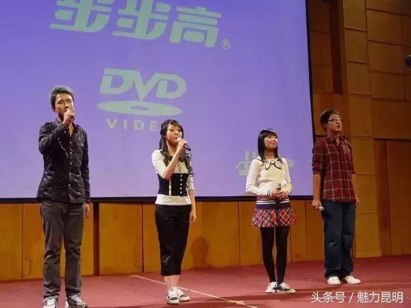 谢谢你昆明,昆十四中学