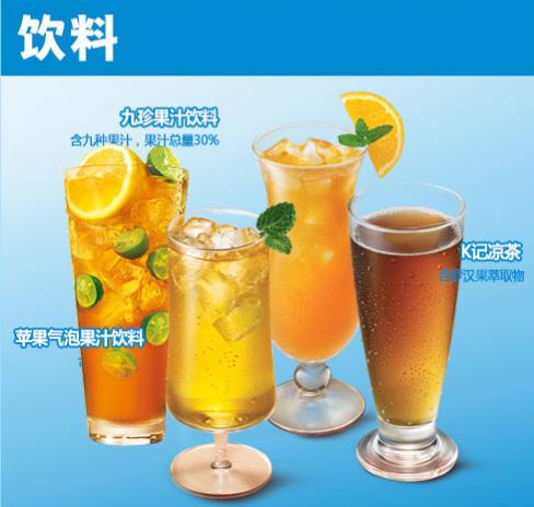 肯德基套餐大盘点,肯德基各地特色菜有哪些