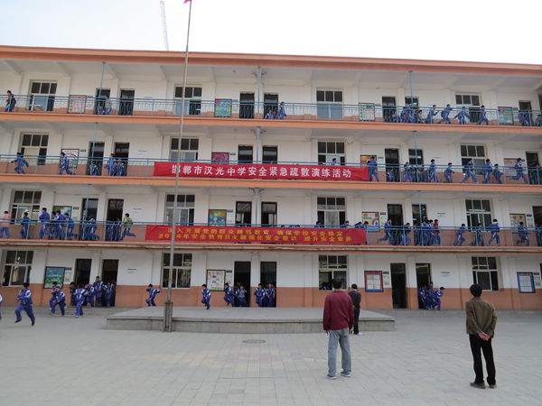 邯郸中学排名24年,邯郸市初中学校排名一览表