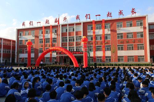 邯郸中学排名24年,邯郸市初中学校排名一览表