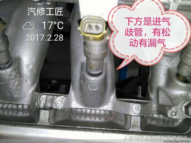 马6混合气过浓的排除方法,马六混合气过稀怎么看数据
