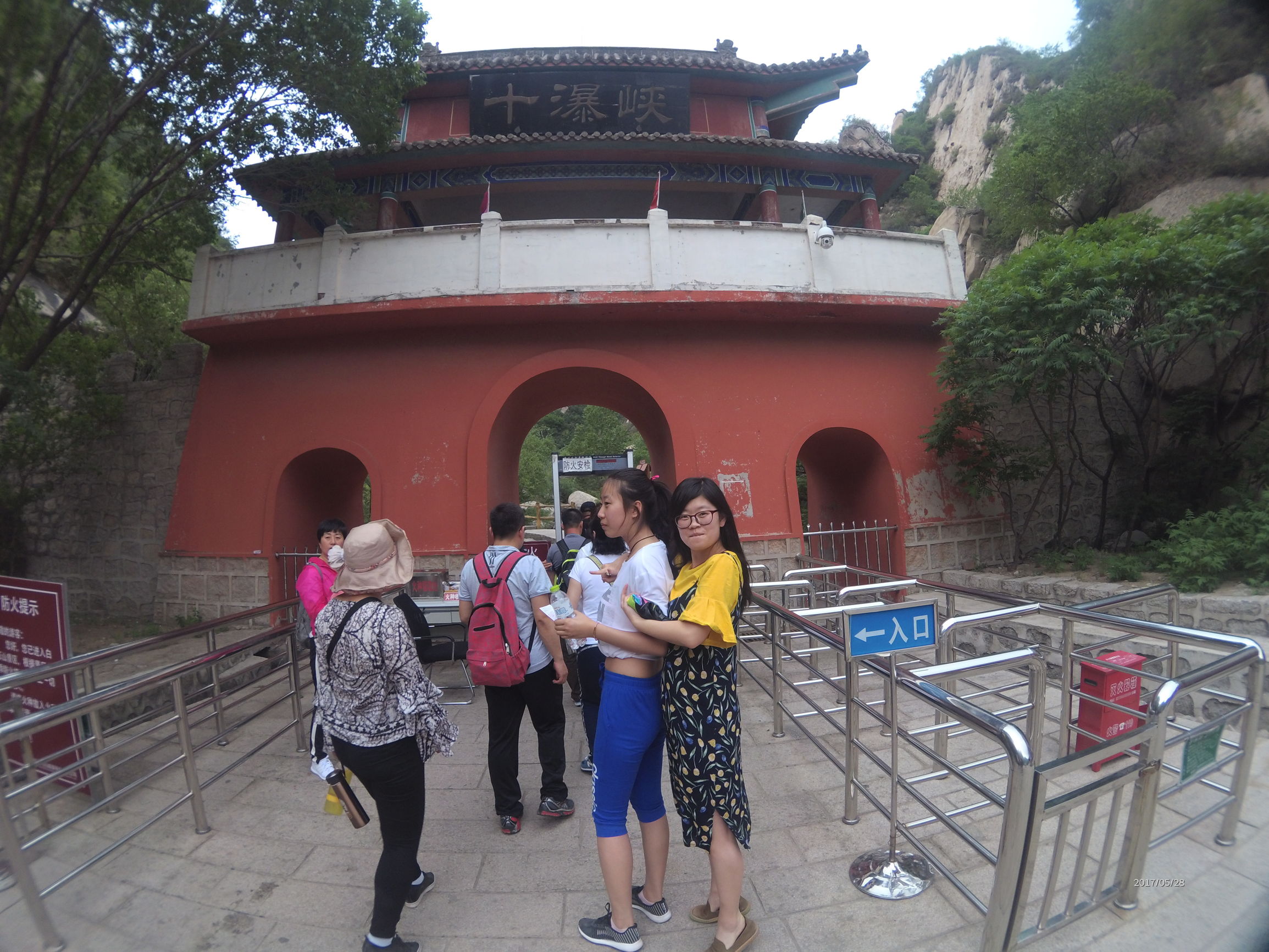 白石山十瀑潭石林峡四日游,白石山风景区自驾游攻略图