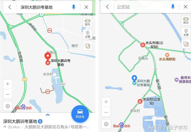 科目二考试过关率高的题,深圳科目二最难考的考场