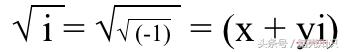 虚数的实际意义详细,虚数的基本知识