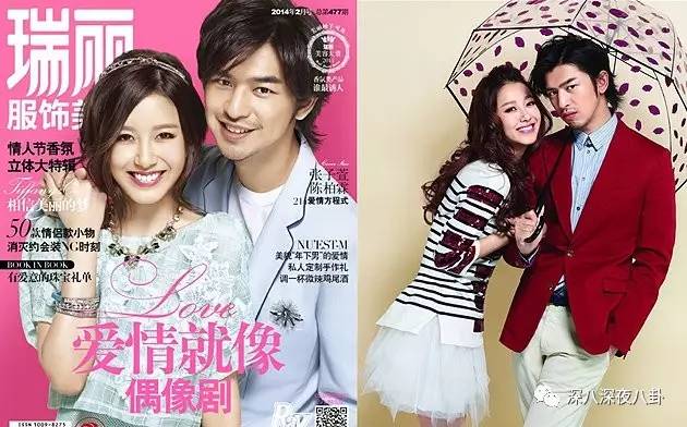 陈柏霖颜值花儿与少年,陈柏霖个人简介
