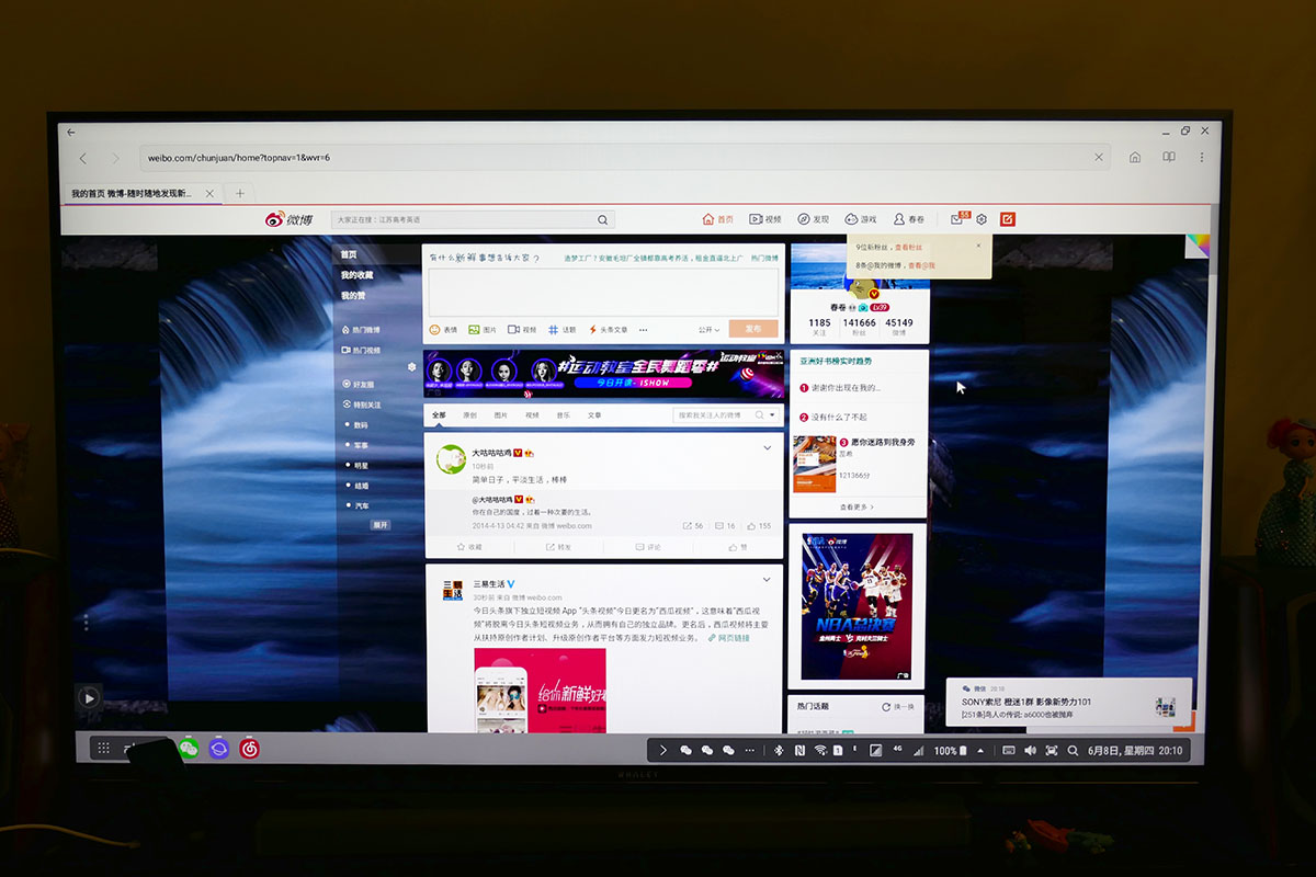 三星dex模式的手机有哪些,三星dex模式便携屏