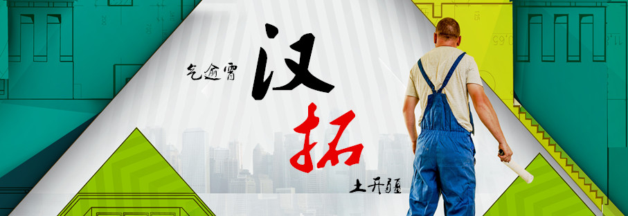 南京现代风办公室设计装潢设计,南京现代办公室装修装饰设计