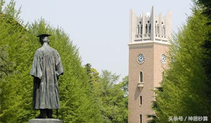 最值得入手的学区房,日本日式学区房