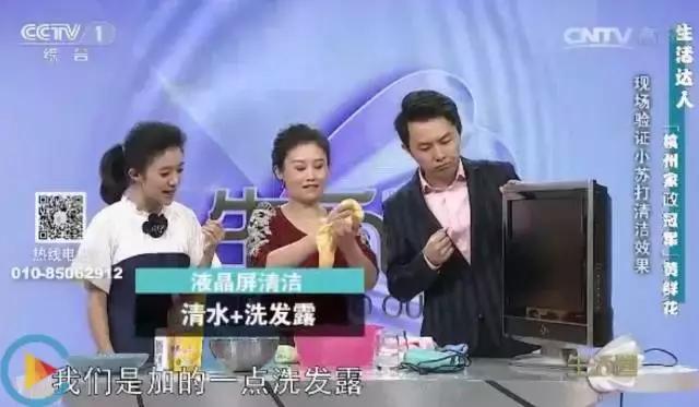 电视机遥控器距离远一点失效修理,电视机遥控器漏液