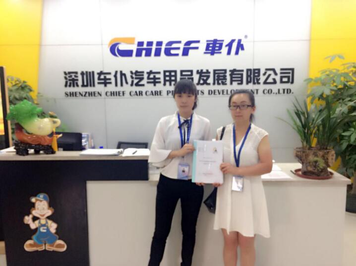 加盟车仆服务,车仆产品靠谱吗