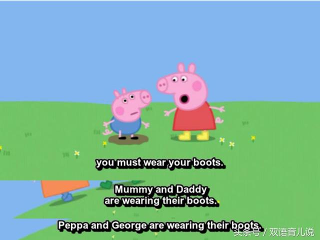 看小猪佩奇学英语怎么样,看小猪佩奇学英语要多久
