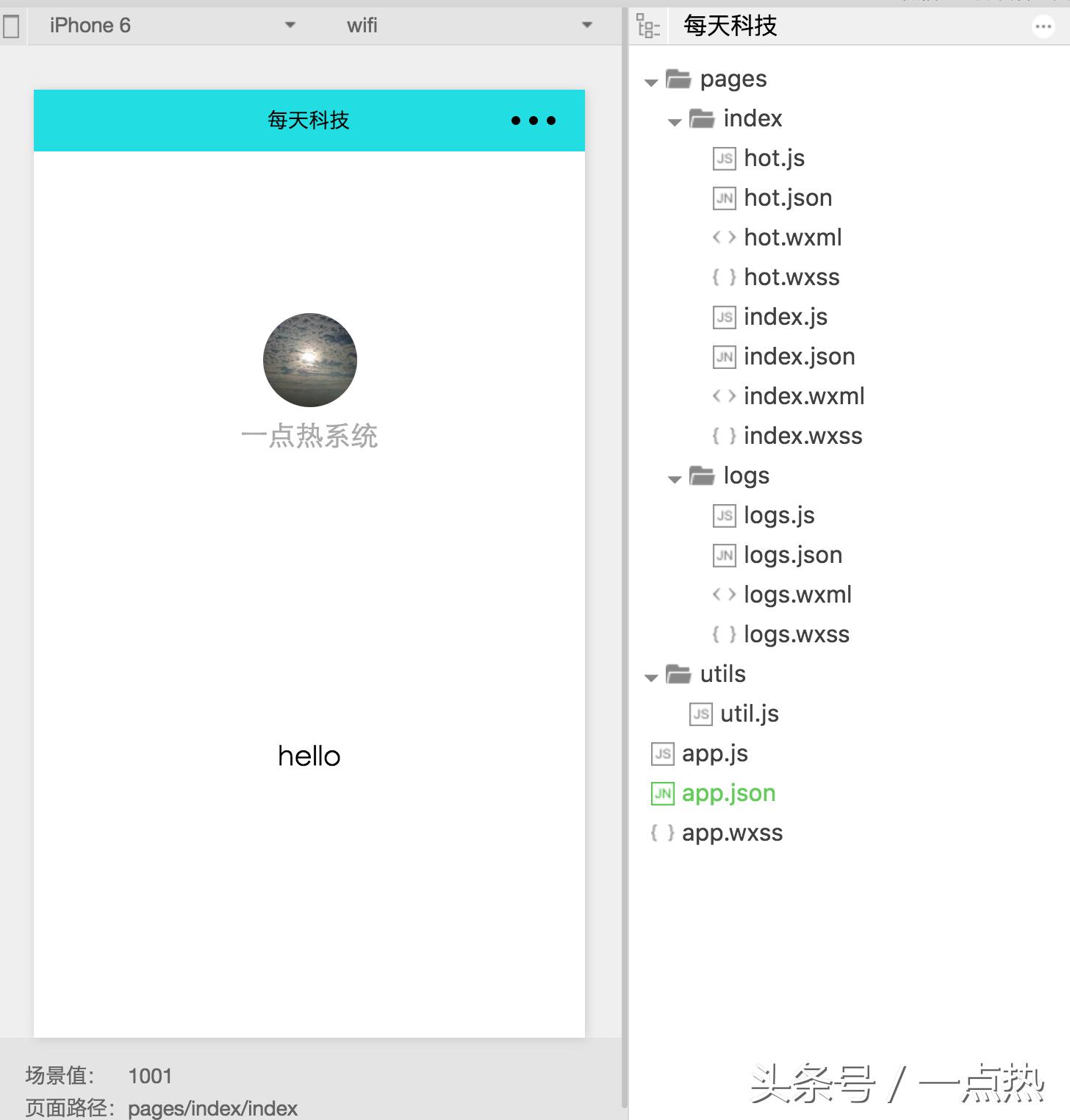 淘宝客软件开发视频,淘宝客开发