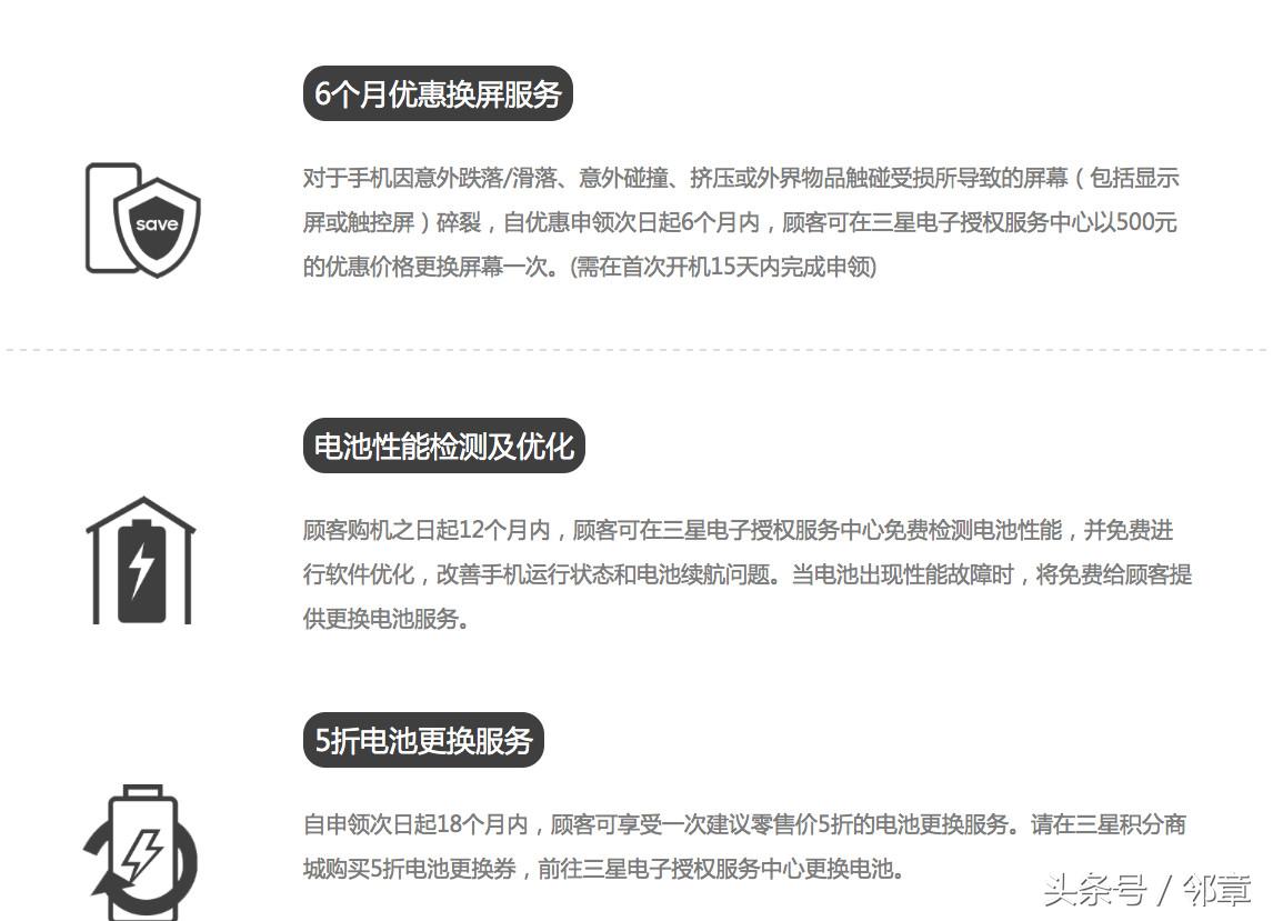 三星s8如何发挥全部性能,三星s8现在用着怎么样