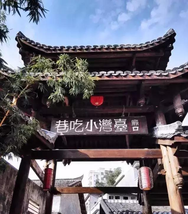 《欢乐颂2》关关谈恋爱的地方曝光！广州周边也有！美炸了！