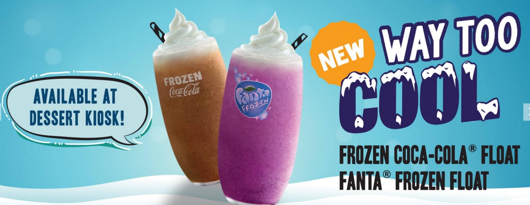 麦当劳里面都摆些什么食物呢,麦当劳秘密菜单这些你知道吗