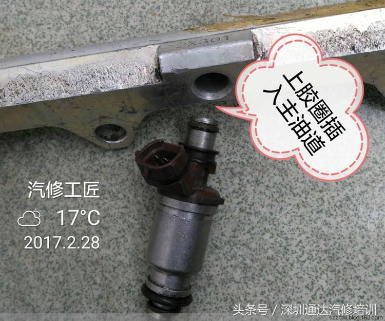 马6混合气过浓的排除方法,马六混合气过稀怎么看数据