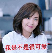 刘涛谈欢乐颂第二季安迪,欢乐颂安迪和刘涛的结局