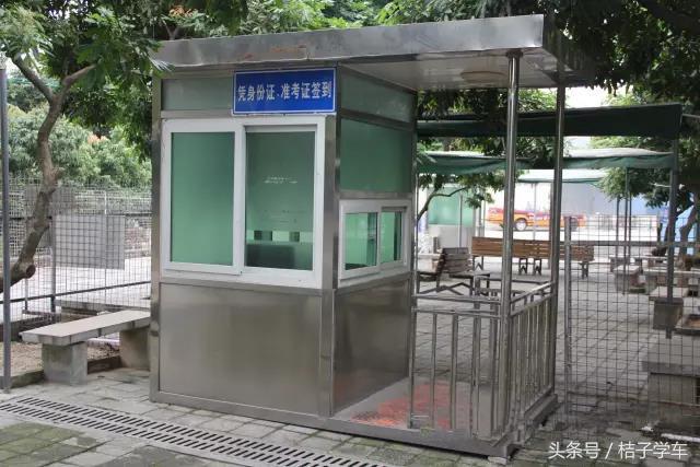 科目二考试过关率高的题,深圳科目二最难考的考场