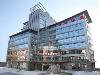 贵州开磷化工,贵州开磷集团最新现状