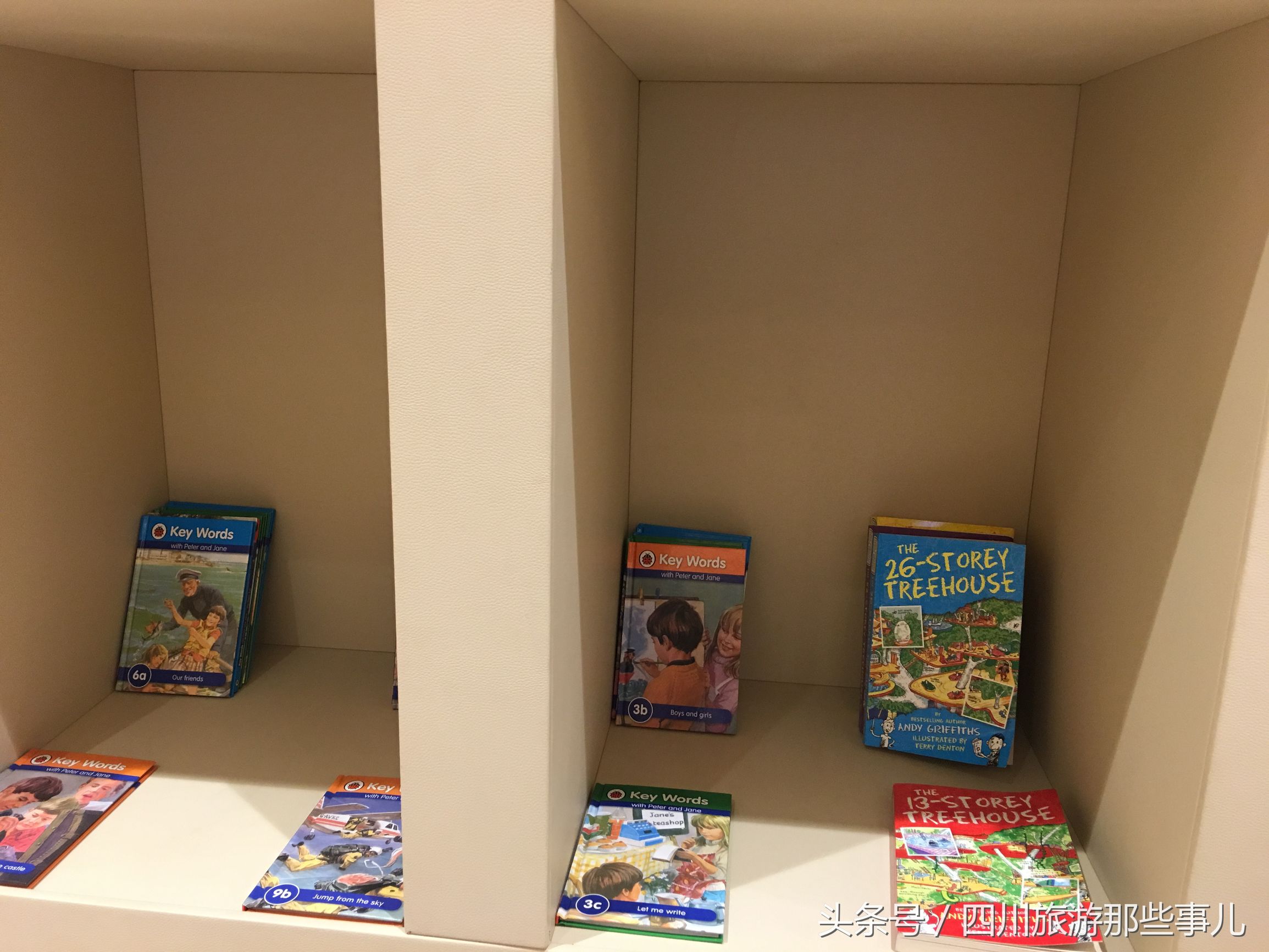 和领事、CEO做邻居，揭秘这家成都最贵的服务式公寓