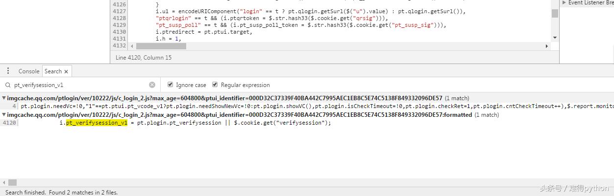 qq空间登录需要验证吗,qq空间主页模块代码