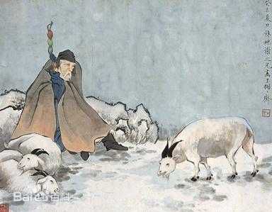 苏武牧羊是在贝加尔湖还是贝尔湖,苏武牧羊是在贝尔湖还是贝加尔湖