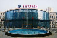 百强医院陕西有哪几个,陕西三甲医院排名一览表