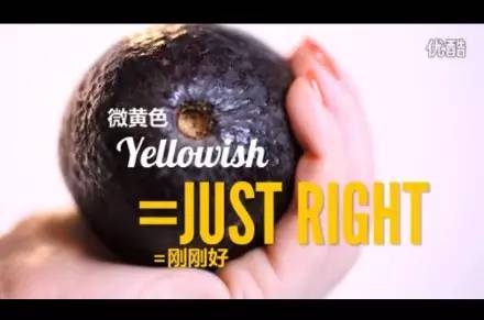 牛油果挑选什么样的最好吃,牛油果怎么挑选才是正确的