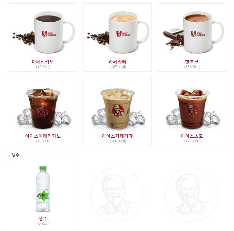 肯德基套餐大盘点,肯德基各地特色菜有哪些