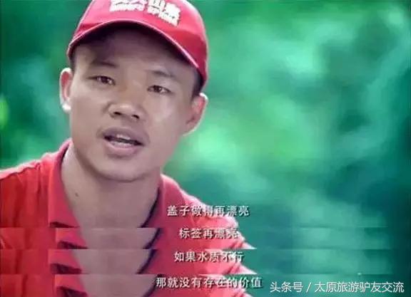 传说泡“山泉水”的三大好处，真有这么神？