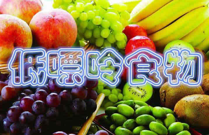 尿酸高吃点什么能降尿酸高,尿酸高是吃什么东西引起尿酸高了