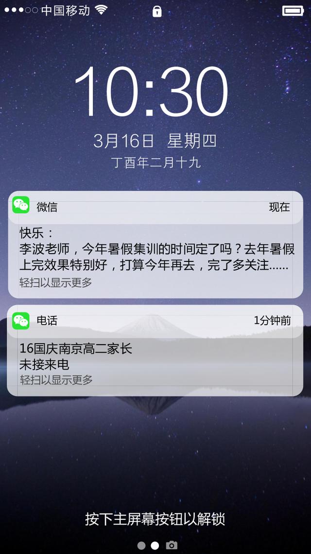 阳明教育：孩子对自己的分数无所谓，爸妈就得这样做了！