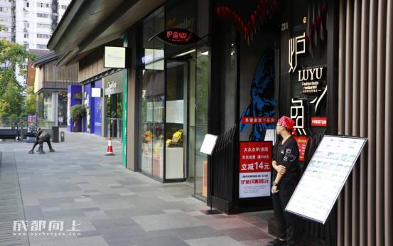 ifs高逼格餐厅,ifs有哪些餐厅好吃