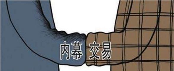 a股市场走势正常吗,a股后市大盘会如何运行呢