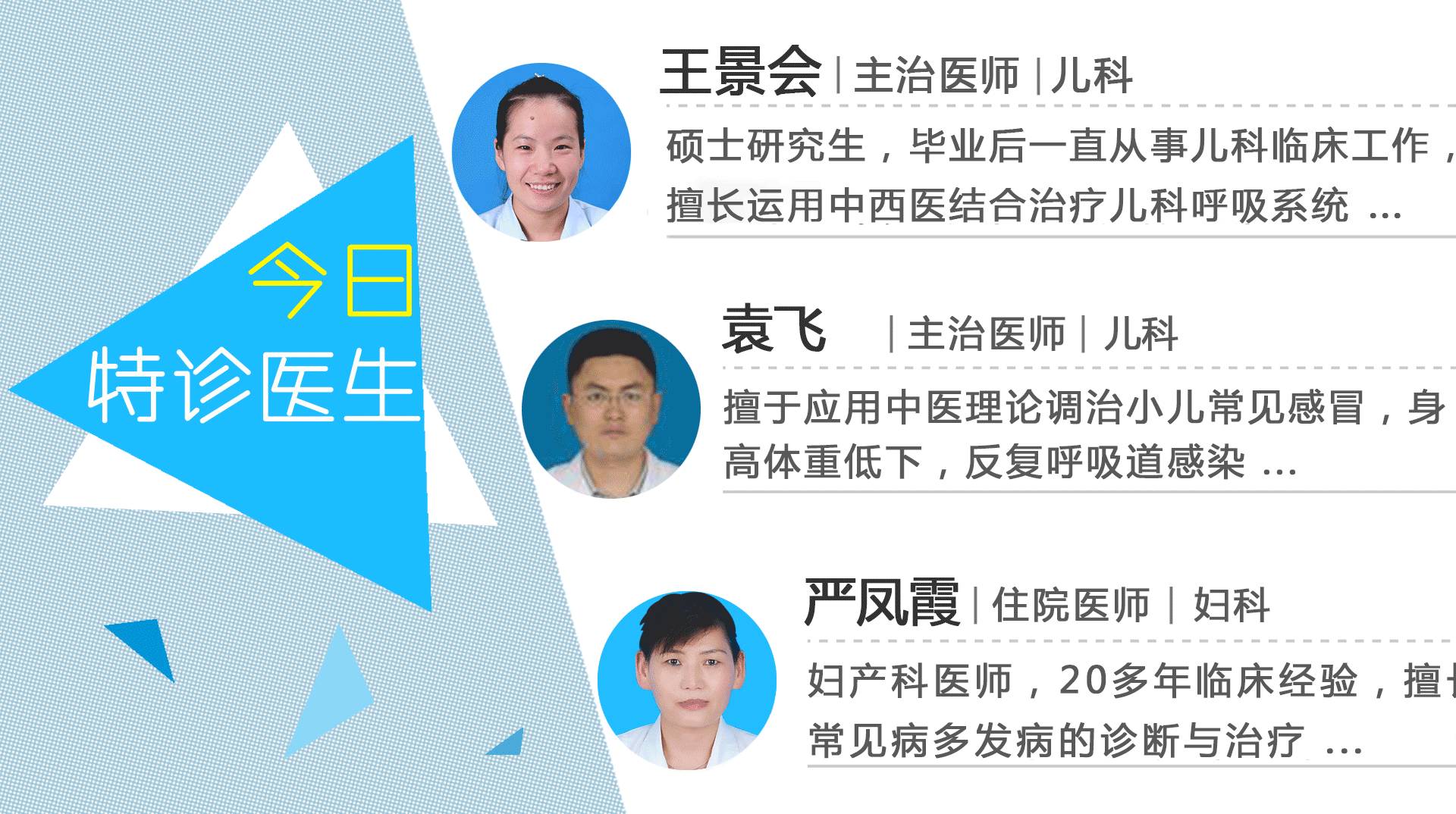 婴儿大腿根淹了是什么样子,婴儿腿两边淹了特别红怎么办