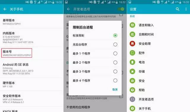 你的手机有点卡怎么办,你的手机很卡怎么办