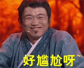 发际线低的女生适合什么发型,45岁女人发际线低适合什么发型