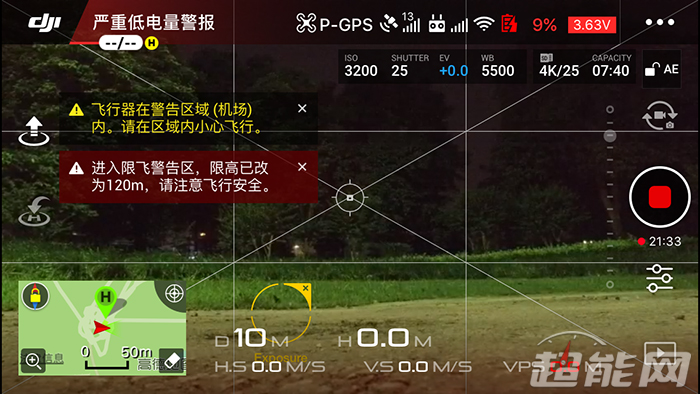 大疆无人机phantom3se新手,djiphantom3professional