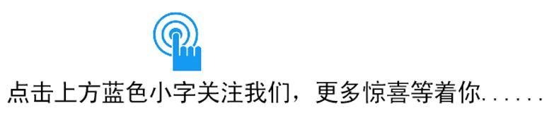最硬资讯｜除了SE苹果iOS设备都是32GB起步；索尼PS4Pro亚洲版价格公布；爱尔兰将被迫接受苹果130亿欧税款