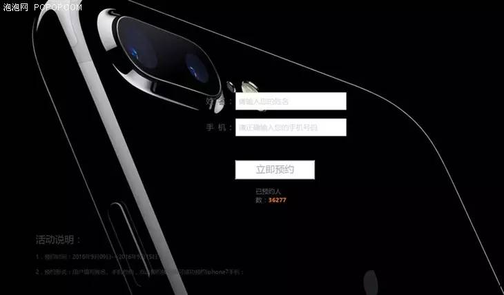 iphone7新品开箱,iphone7值得入手吗