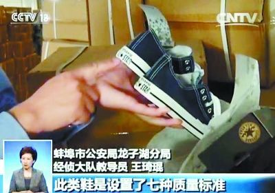 外贸原单耐克阿迪是正品吗,你哭着对我说原版出自哪个综艺