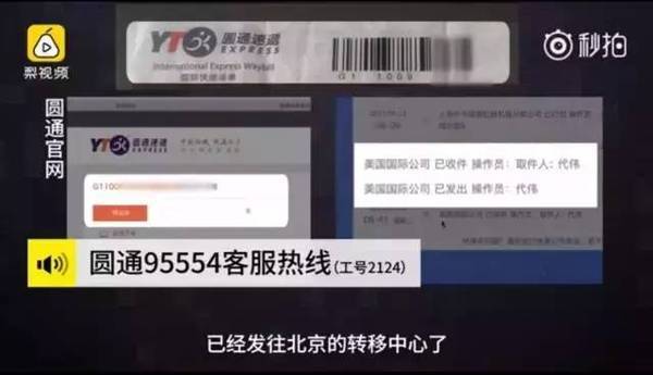 外贸原单耐克阿迪是正品吗,你哭着对我说原版出自哪个综艺