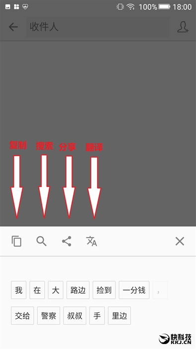 金立s10手机6+128,金立s10128g多少钱